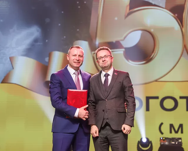 ОАО "Моготекс" исполняется 50 лет